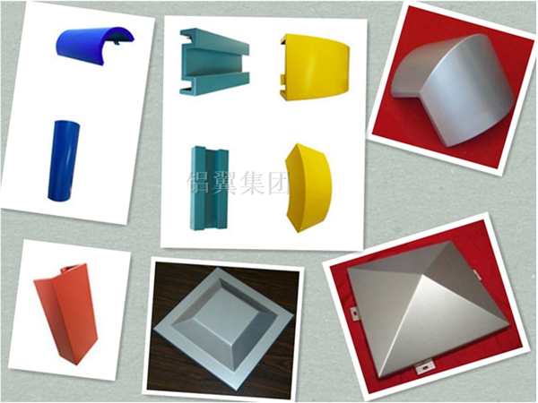 異型鋁單板生產廠家