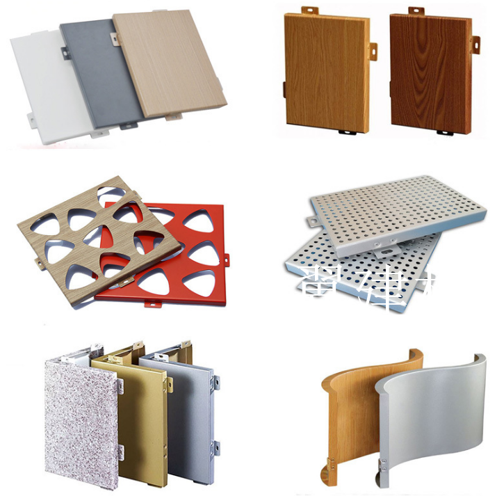 鋁單板生產(chǎn)廠(chǎng)家哪家好