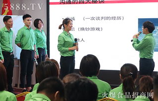 火爆服務，禮儀先行 職場商務禮儀操作實務訓練營